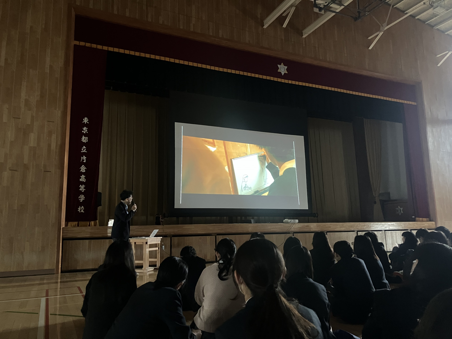 Image - 2026-04-11T082037.255